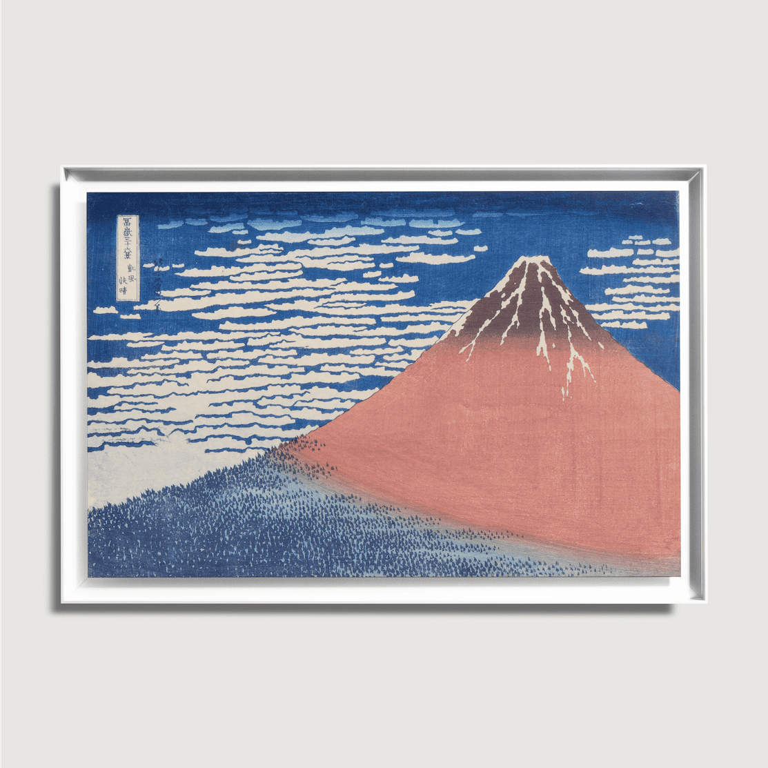 Katsushika Hokusai - Fine Wind, Clear Morning