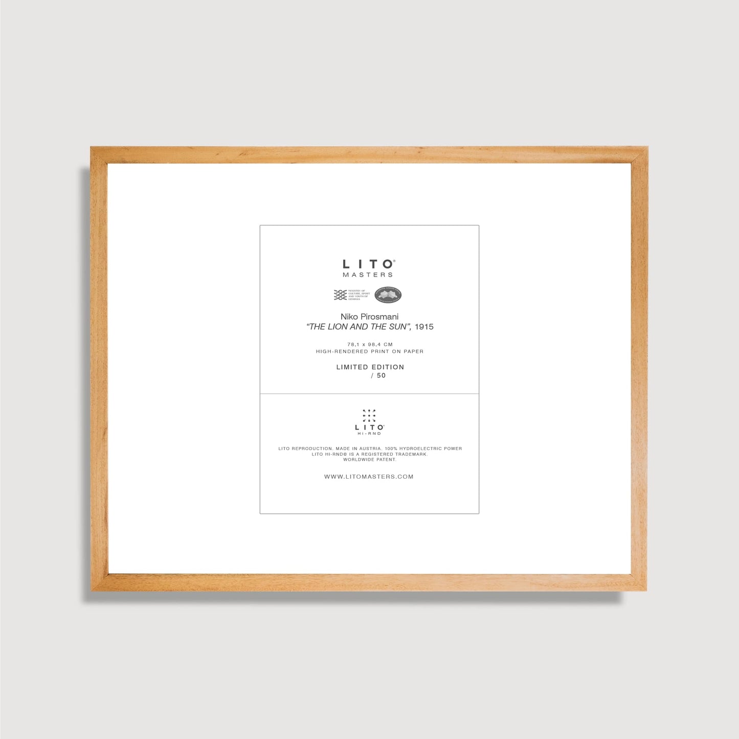 Niko Pirosmani – Löwe und Sonne