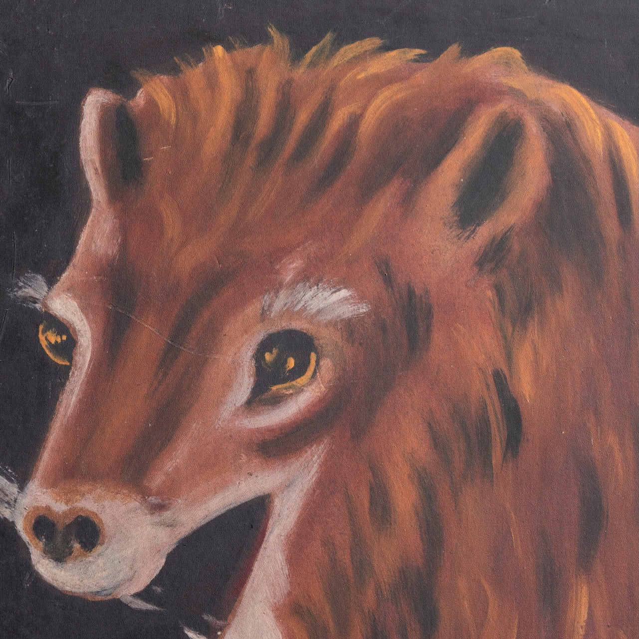 Niko Pirosmani – Löwe und Sonne