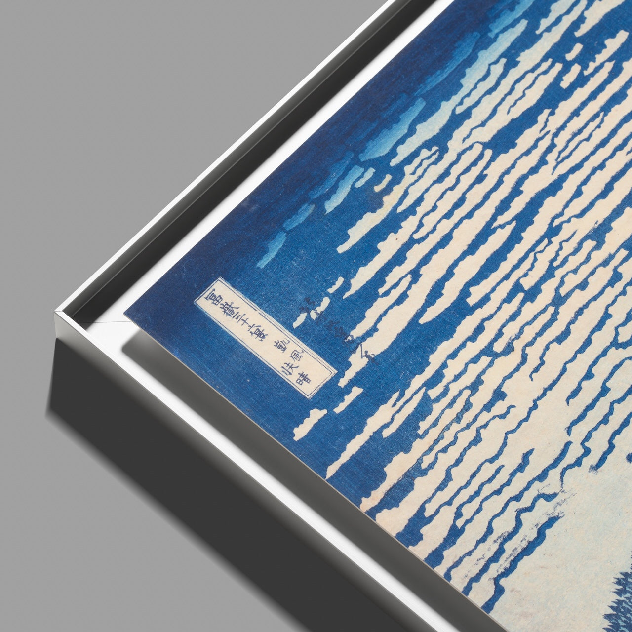 Katsushika Hokusai - Fine Wind, Clear Morning