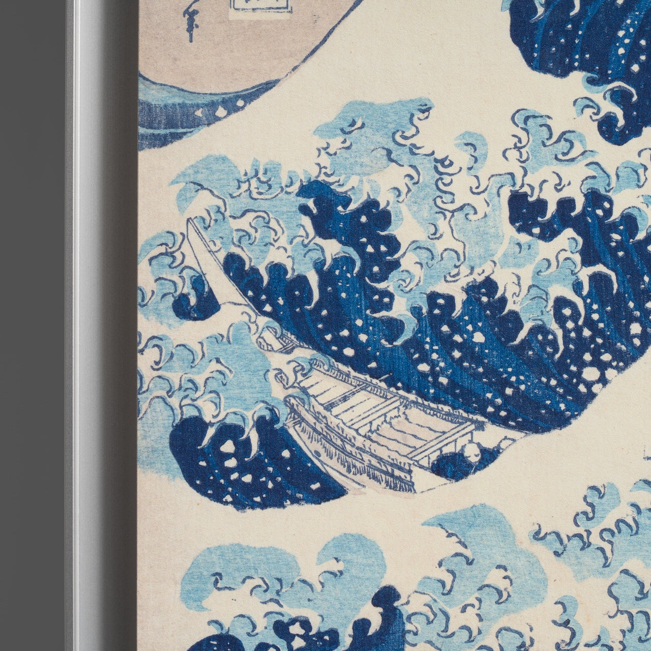 Katsushika Hokusai - Sous la vague