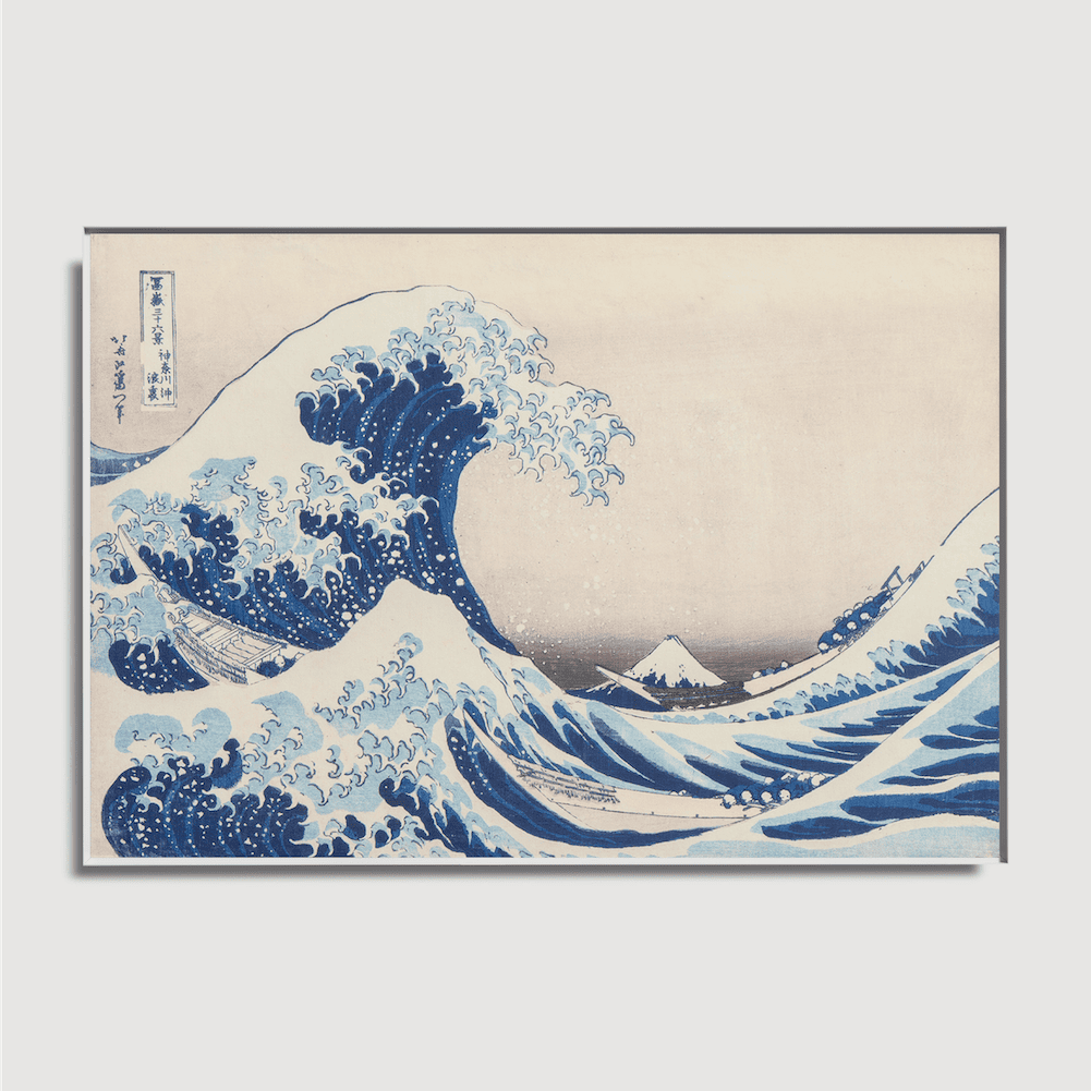 Katsushika Hokusai - Sous la vague