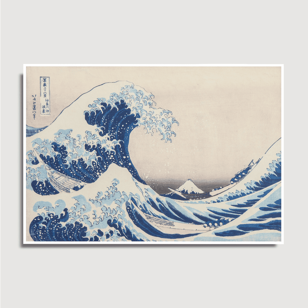 Katsushika Hokusai - Sous la vague