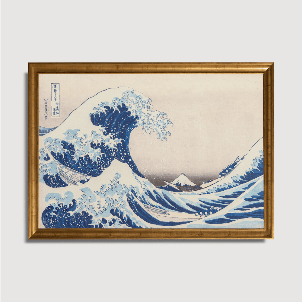 Katsushika Hokusai - Sous la vague