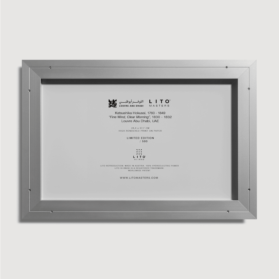 Katsushika Hokusai - Fine Wind, Clear Morning