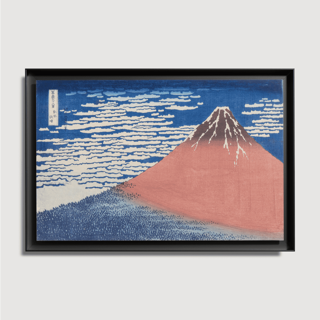 Katsushika Hokusai - Fine Wind, Clear Morning