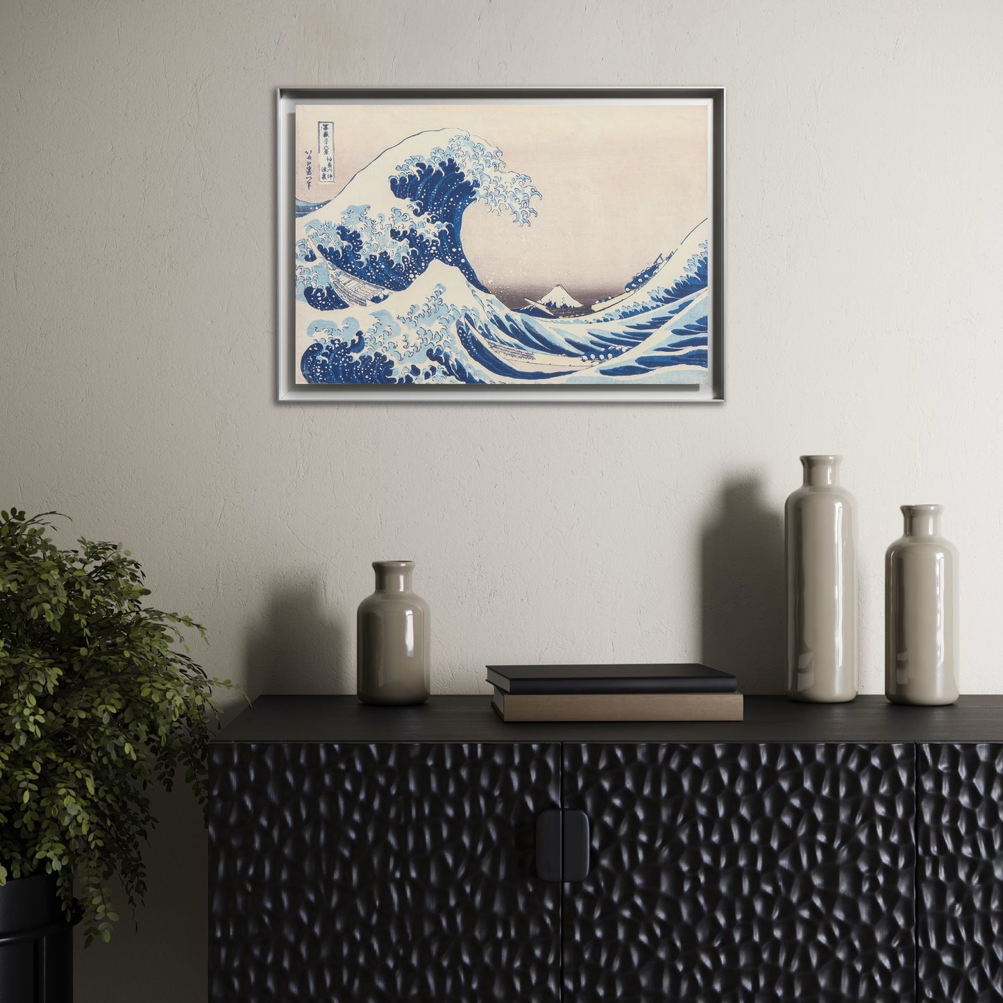 Katsushika Hokusai - Sous la vague