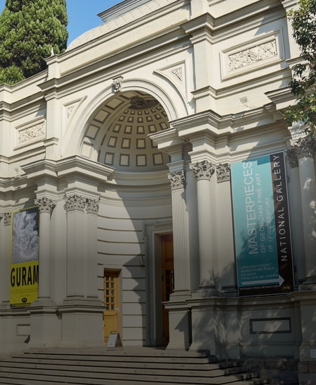 Georgisches Nationalmuseum